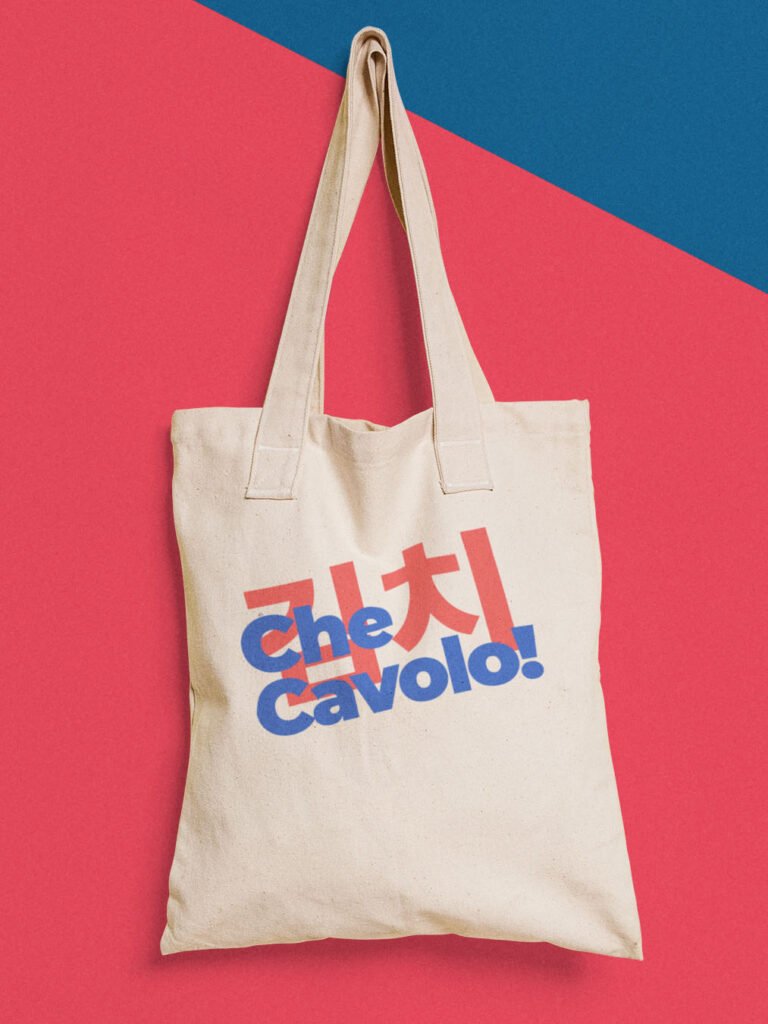 Che Cavolo! Bag